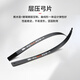 Huwairen Hawkeye recurve arco y flecha para adultos complejos para adultos y flecha competencia competitiva competitiva recurve arco y flecha productos de ventilador militar al aire libre.