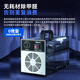 Feili ozone generator, home car sterilization, formaldehyde removal, farm deodorization, ammonia gas, industrial food factory air disinfection machine FL-805S