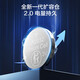 CR2450 button battery made in Jingjing, two-pack 3V lithium battery, suitable for Volkswagen, Audi, BMW, Mercedes-Benz and other car keys, watches, remote controls, computer motherboards, intercoms