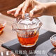 Plum blossom glass tea set, teapot, Kung Fu tea, home reception tea cup, simple office complete set, covered bowl + fair cup + six tea cups