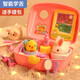 Andere glückliche Hühnerzucht House Simulation Haustier Little Yellow Chicken Toy Girl House 4 Kinder 5 Geburtstag Geschenke Junge süße Kanincheninduktion Version Plüsch Handtasche Induktion klein