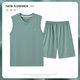 Langsha Pajamas Summer Modal Veste Modal Shorts Sans manches Mentes Men's Home Clothes Summer Thin Ice Silk DGG-AM-12027 XL