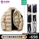 ARNTARE official trendy cotton jacket for men in winter thick warm feather men and women down jacket casual versatile cotton jacket for men and cotton jacket for men black (NE01) XL (weight 120-140 Jin [Jin equals 0.5 kg])