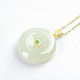 Jincuixi luxury high-end women's 18K gold inlaid necklace old material Hetian jade green and white jade safety buckle square jade pendant Hetian white jade safety buckle skin-friendly lanyard (size 45cm