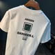 Qianji (QIANJI) high-end short-sleeved T-shirt for men in summer loose large-size five-point sleeve T-shirt 2025 new trend printed top for men white [JSW9920] XL suitable for 124-140Jin [Jin equals 0.5 kg] wear