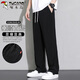 Woodpecker (TUCANO) pants men's spring and summer straight-leg casual pants men's loose draped sports versatile trousers black L