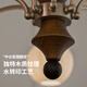 Aozzo Medium Style Wohnzimmer Kronleuchter Französisch Retro Hall Master Light 2025 Neues High-End-Zhongshan-Lampe [Beliebtes] Living Restaurant Tcle9732