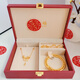 DRJEFUN Wedding Three Gold Jewelry Set Gift Box Wedding Fake Gold Necklace Engagement Fake Hardware Jewelry Simulation Table Sanshenghua Hardware Set + Gift Box Single Layer (for Gifts)