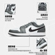 耐克NIKE篮球鞋男乔丹AJ1 JORDAN 1 低帮运动鞋 553558-152白黑42.5