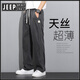 JEEP SPIRIT吉普牛仔裤男款夏季薄款潮牌直筒宽松男士冰丝阔腿夏天休闲长 1048灰色 XL 建议135-155斤