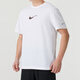 耐克（NIKE）男装短袖2025夏季新款运动健身服Dri-FIT快干透气跑步训练圆领T恤 HV4882-100/晒图退5 XL (180/96A)