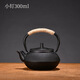 Fat Donglai same style iron teapot cast iron tea set kettle cast iron kettle retro tea brewing stove boiling teapot household Chinese style golden small kettle + filter 1 1200ml