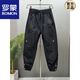 
ROMON men's summer thin breathable casual pants loose and fashionable breasted trousers American fashion handsome harem pants gray 3XL weight 170-185 Jin [Jin equals 0.5 kg]
