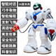 Yingjia (Amwell) Yingjia New Will Intelligent Remote Control Robot Toy Voice Dialogue Dank Danks Fighting Childre