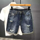 Xiexuan sommer dünne Internet-Promi-Denim-Shorts Koreaner Stil Slim Trendy Mid-Pants vielseitig gelegentlich elastische Schlampe Fünf-Punkte-Hosen 9902 Dunkelblau 30