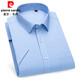 Pierre Cardin kurzärärmiges Hemd Herren Sommer dünn geschäftsloses Casual Striped Shirt mittleren Alters mit Tasche weißes Hemd DX6626 41