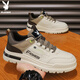 Playboy (PLAYBOY) Men's Shoes Men's 2025 Autumn and Winter Low-top Sneakers Men's Versatile Fashion Casual Martin Shoes Beige 42