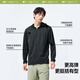 Beneunder ice silk sunscreen clothes men's jacket UV-proof cool and breathable outdoor fishing AL936 shallow charcoal ash 3XL
