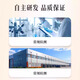 国药天麻杜仲叶平卧菊三七通络片官方正品天麻杜仲叶平卧菊三七运动营养耐力型 【买2送1 】3瓶优惠装 天麻杜仲叶平卧菊三七片