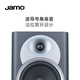JAMO S7 series 17B bookshelf speaker + Anqiao TX-8220 amplifier Bluetooth set audio hifi 2.0 fever passive bookshelf speaker Norwegian fjord blue