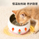 欧曼丽莎恒温加热猫碗猫咪饮水机不锈钢猫狗碗酸奶机猫咪喝水猫碗不易打翻 尼罗蓝-1000ml大容量【水电分离 不锈钢内胆】