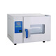 
A constant electric heating constant temperature incubator permeable liquid seed germination box bacteria mold microorganism constant temperature box DHP-9272