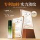 迪丽诗顿玻尿酸以油养肤精华油面部抗皱紧致衰老提拉淡化细纹法令纹200ml