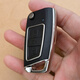 Suitable for Iron General 6031 folding 6168 car anti-theft device original model remote control key shell replace new shell Iron General 6031 key shell