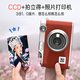 Hanyin Z3 instant camera red mini portable mobile phone high-definition photo printer directly prints photos for home students, children and ladies digital camera gift