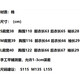 CKXNC全棉小格子休闲长袖衬衫女2025秋季新款港风原宿宽松格子外套潮 灰色6623短袖 S