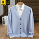 Playboy (PLAYBOY) wool cardigan men's V-neck outer wear knitted cardigan spring and autumn new casual loose large size men's sweater jacket trendy black without shirt L 130-150Jin Jin equals 0.5 kg