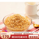 桂格即食燕麦片1478g*2袋原味谷物冲饮冲调营养早餐代餐食品免煮 桂格1000g*3罐