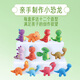 
Children's fun lattice Rover ultra light clay color clay plasticine boy and girl children's toy Diy birthday gift dinosaur adventure