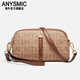 Anymic International Luxury Brand Temperament Ladies Pequeñas bolsas para mujeres 2024 Nuevas bolsas para mujeres de moda de verano marrón de alta gama (muñequeras)