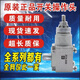 施耐德行程限位开关 XCKJ10543 10513H29C XCKJ10971 165H29C XCKJ10971H29C