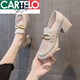 卡帝乐鳄鱼（CARTELO）真皮网面凉鞋女粗跟厚底2025年夏季镂空单鞋小皮鞋透气中跟乐福鞋 黑色升级版 37