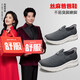 Zulijian alte Mannschuhe einen Fuß, mittleren und jungen lässigen Schuhe, Seidenfaden Daddy Schuhe 25117005J Carbon Ash-40