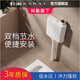 
Kalikole Bathroom 3/6 liter Squat toilet water tank silent large impulse wall hanging double button 11978T-3/6 liter water tank 11978T-M-WK