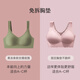 莫代尔内衣女妈妈无痕背心式无钢圈聚拢中老年人妇女收副乳大胸显小文胸 布朗灰裸感浪花背心款 L 建议95-115斤36/80