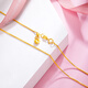 Mengjinyuan 18K gold necklace 750 color gold plain chain rose gold love Chopin chain birthday gift for girlfriend K gold chain length - about 45cm weight - about 1.35g