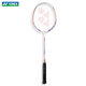 
Yonex Badminton Racket Single-Shot Carbon Mid-Stick Competition Beginner NR7000i White Pink With Wired Hand Glue