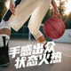 Li ning Basketball 957 Offizielles echtes grobes Granulat Nr. 7 Geschenk 967 Professionelles Gefühl für Innen- und Outdoor-Wettbewerb CBA Special Black Gold 957 [Wear-resistente und nicht gleitsam