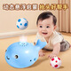 Whale floating ball baby over 6 months old children boys and girls 0-1 year old 7 infant early education educational toys [rechargeable] blue floating ball + lalale