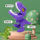 LEISIKA Toys Doctor dental infantil jugando a la casa Dinosaurio del jardín de infantes de 9 piezas