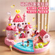 
Yunya children's toys little girl magnetic house castle 3-6-10 years old puzzle girl birthday gift June 1st gift Pink magnetic castle [with 2 magnetic dolls] 5-year-old baby Princess Aisha House New Year Spring Festival gift