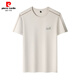 Pierre cardin 2025 summer new short-sleeved men's trendy round neck print middle-aged and young casual tops men's fashion T-shirt men 723-1 gray-green 3XL Recommended 165-180Jin [Jin equals 0.5 kg]