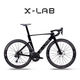 X-LAB wind-breaking road bike AD8 Xiaolabao carbon fiber broken frame wheel set oil disc electronic transmission road bike Black Warrior (UL50 wheel set) S