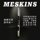 meskins 苹果iphone12pro手机壳12mini保护套印象派莫奈promax油画全彩硬壳 3899 iPhone14Pro