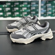 Puma (Puma) Freizeitschuhe Männer und Frauenschuhe Paare Retro funktionelle Windpolsterung atmungsaktiven Sportvaters Schuhe 3895 385530-01- 37 = 230 mm