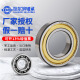 AMC哈尔滨轴承P5 D级6206 6207 6208 6209 6210 6211ZZ RZ高精度 NSK 6208进口假一罚百